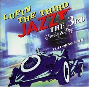 LUPIN THE THIRD JAZZ 大野雄二トリオ_画像1