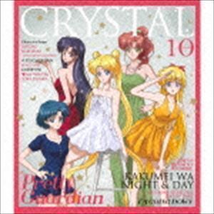 美少女戦士セーラームーンCrystal キャラクター音楽集 CRYSTAL COLLECTION （キッズ）_画像1