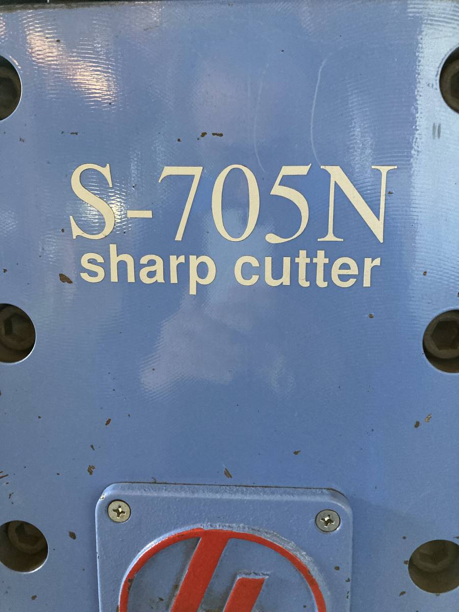 タケダ機械 シャープカッター 五点切 Sharp Cutter S-705N タケダ機械 シャープカッター 五点切 Sharp Cutter S-705N