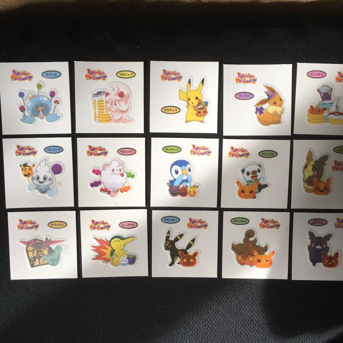 激安大特価! ポケモンパン ポケモンシール シール 15枚セット 265枚