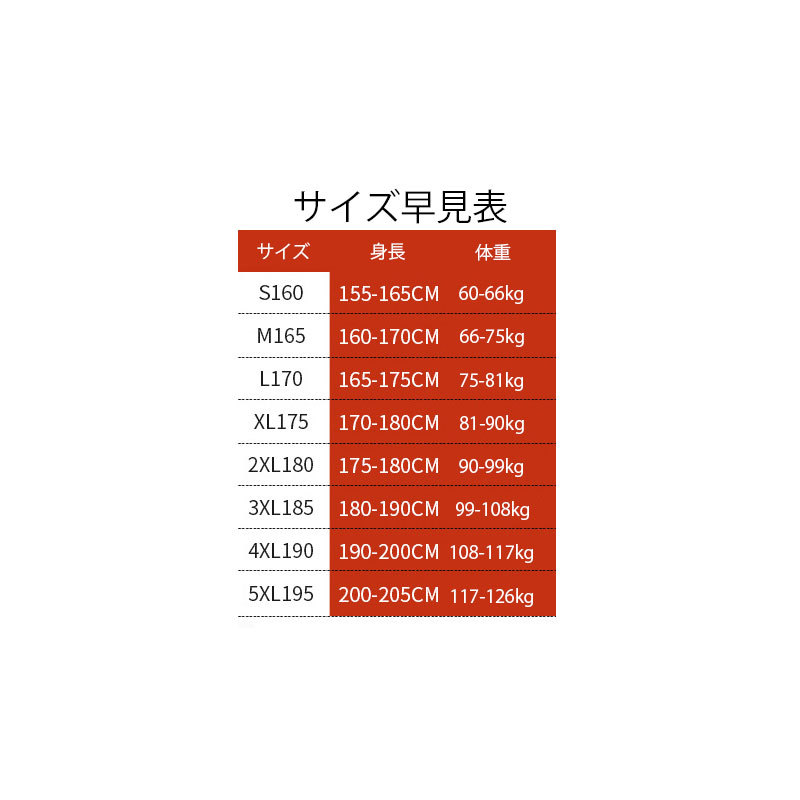  stock processing battery attaching [13 sheets heater built-in electric heated vest ] electric heated jacket heater protection against cold the best protection against cold wear working clothes . manner choki snowsuit 