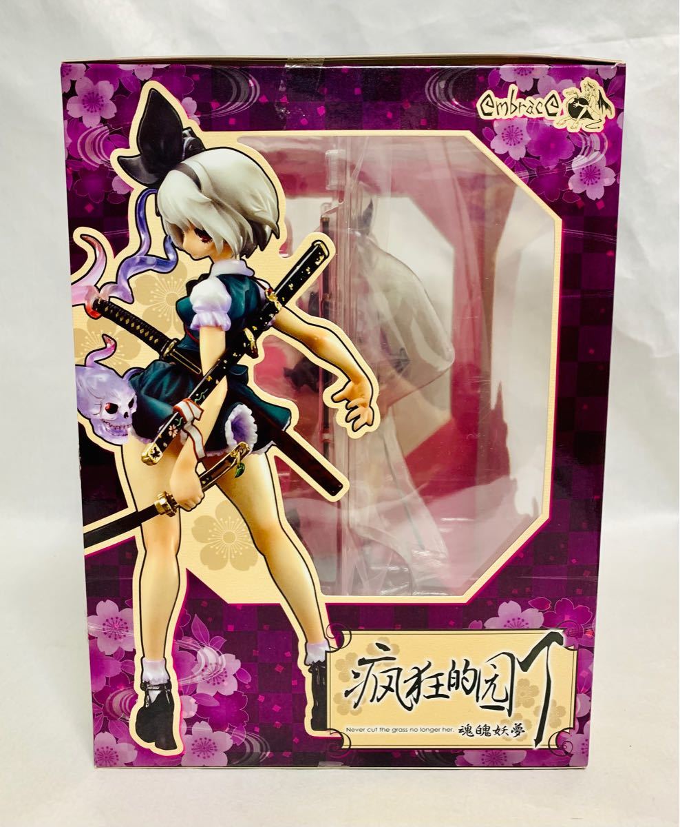 東方プロジェクト 魂魄妖夢 ver OZ マイルストン流通限定 東方プロジェクト 魂魄妖夢 ver OZ マイルストン流通限定