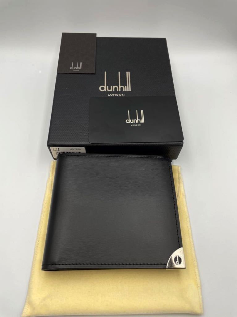 未使用品 ダンヒル ロンドン 二つ折り財布 ブラック 小銭入れ付き