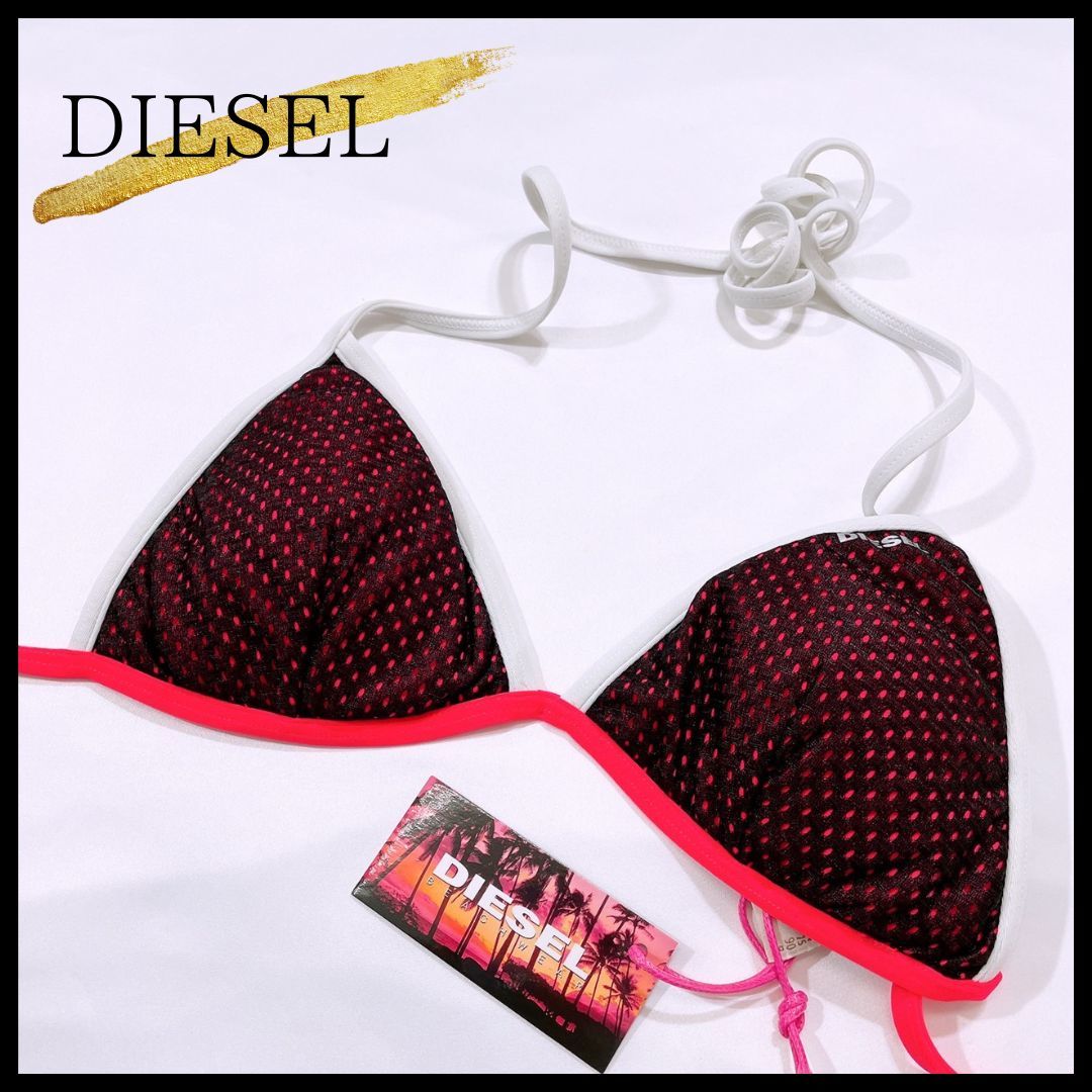 ディーゼルDIESEL水着 ビキニ ポップ ホワイト B75 - 通販 - guianegro