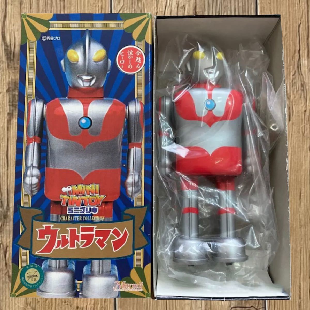 レア ウルトラマン マーミット ゼンマイブリキ ブリキ 円谷プロ ビンテージ 当時物 昭和