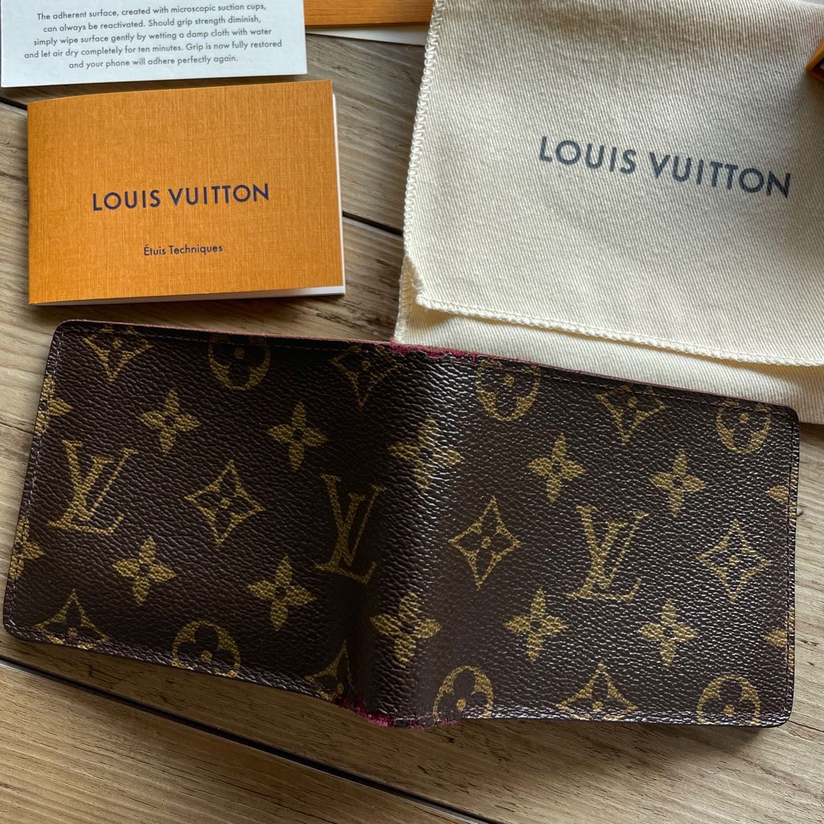 LOUIS VUITTON ルイヴィトン モノグラム 財布 折り財布 二つ折り財布 