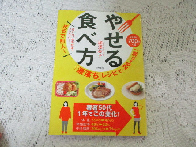 *... еда . person ультра .. рецепт .. Британия .* *... еда . person ультра .. рецепт .. Британия .*