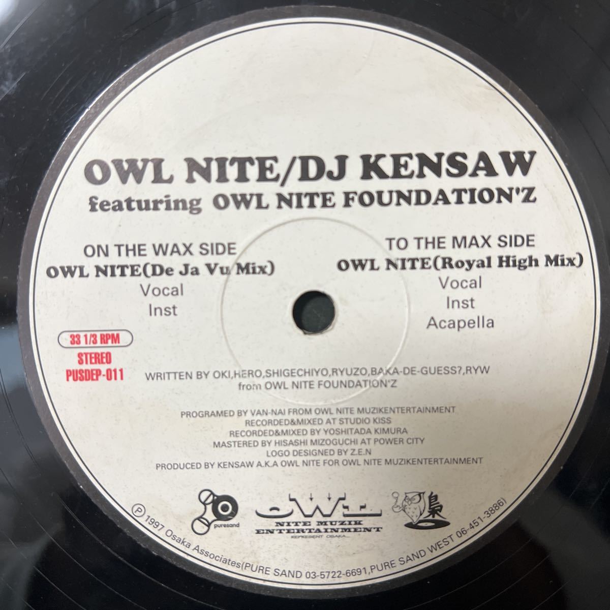 DJ KENSAW - Owl Nite (12inch) 茂千代 RYUZO WORD SWINGAZ　BAKA DE GUESS？　関西版証言 _画像3