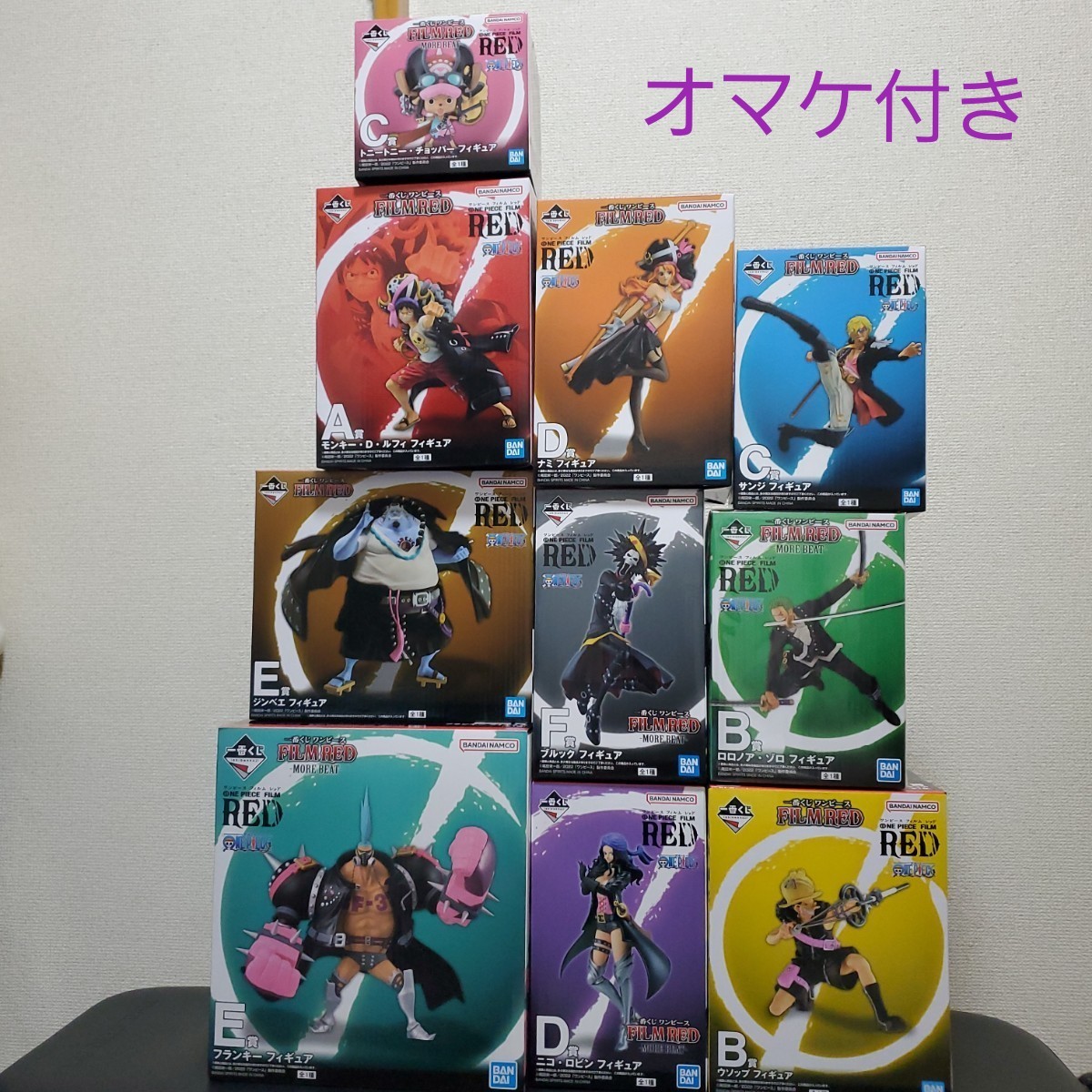 ONE PIECE 一番くじ 麦わらの一味ヤマトコンプ 記念プレート24種コンプ