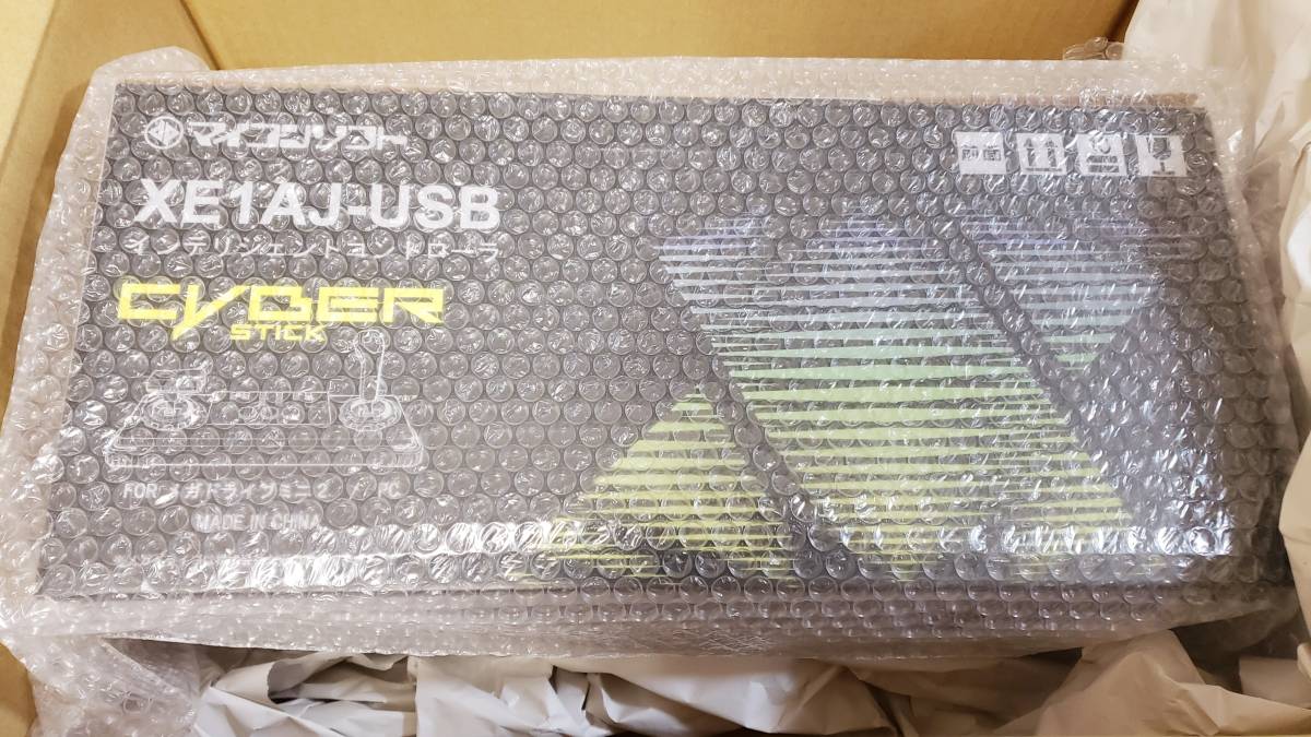新品 未開封 最速発送 インテリジェントコントローラ サイバー
