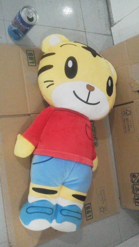 ヤフオク! - 全高約55cm しまじろう ハグハグしまじろう ぬいぐるみ...