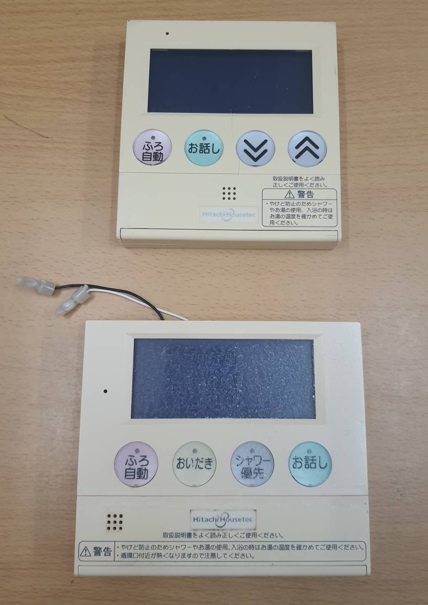 Yahoo!オークション - 日立 ハウステック FR-802VP KR-802VP Yahoo!オークション - 日立 ハウステック FR-802VP KR-802VP
