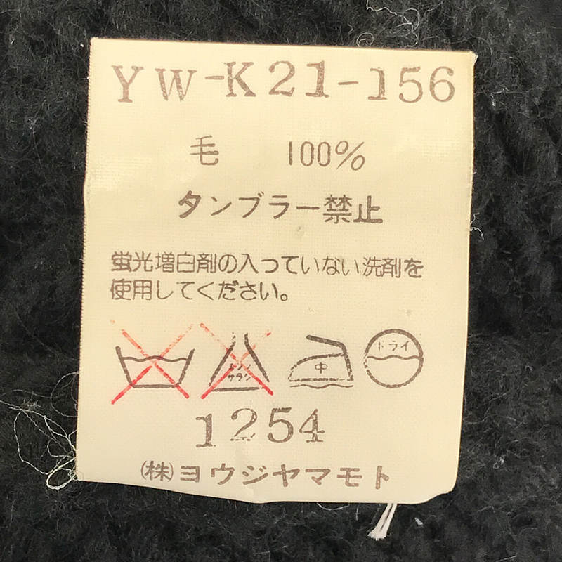 Y's 2018aw 変型カーディガン yohji - matheverything.com
