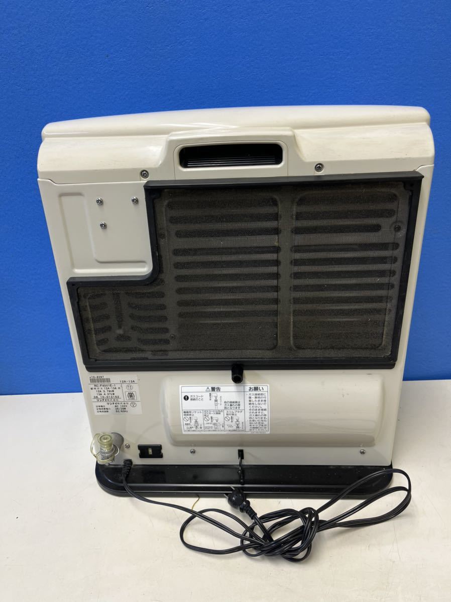 Rinnai 都市ガスファンヒーター RC-F4001E-1|Yahoo!フリマ(旧 Rinnai 都市ガスファンヒーター RC-F4001E-1|Yahoo!フリマ(旧