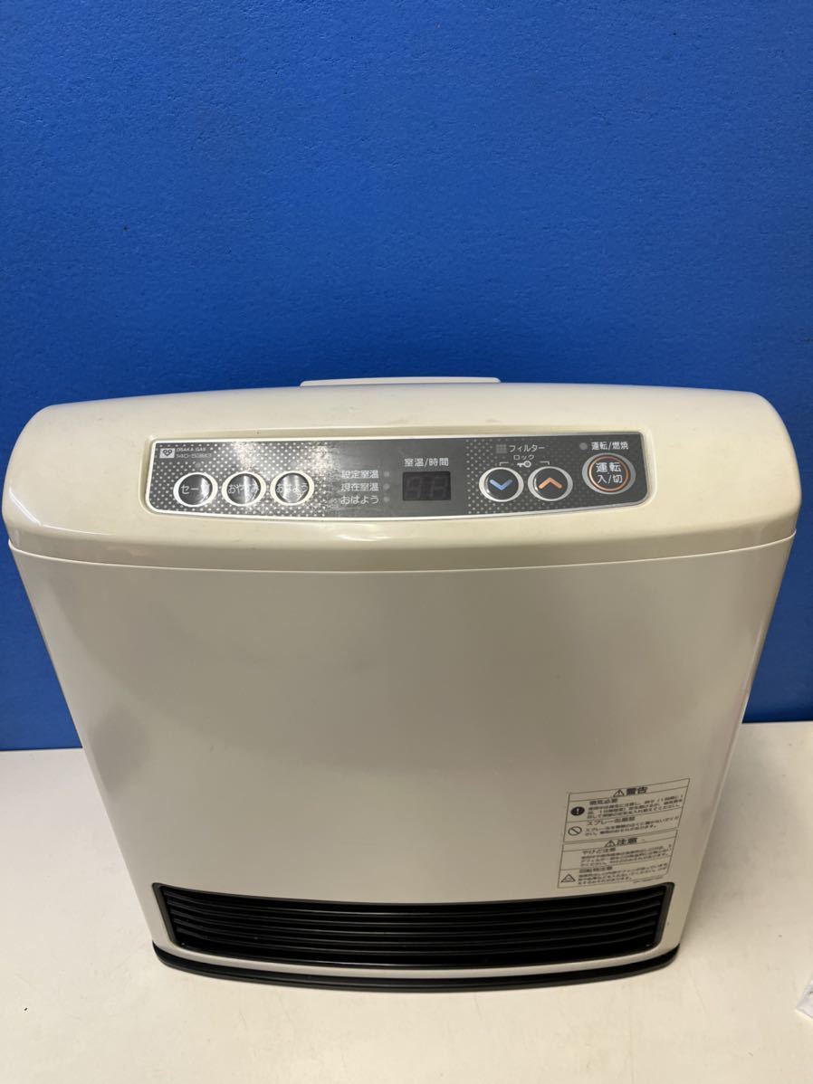Rinnai 都市ガスファンヒーター RC-F4001E-1|Yahoo!フリマ(旧 Rinnai 都市ガスファンヒーター RC-F4001E-1|Yahoo!フリマ(旧