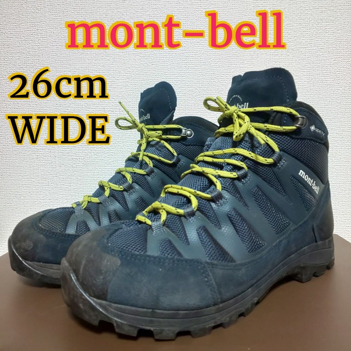 プレゼント サプライズ mont-bell マウンテンクルーザー400 登山靴 登山用品