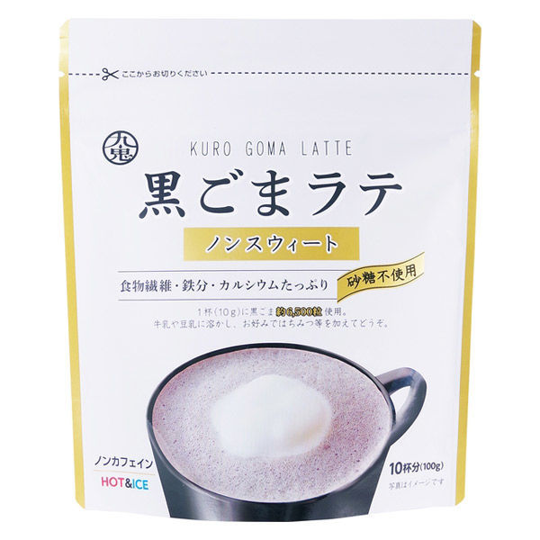 黒ごまラテ ノンスウィート 100g 九鬼 １杯でゴマ約6500粒/3100ｘ２袋セット/卸/送料無料メール便　ポイント消化_画像1