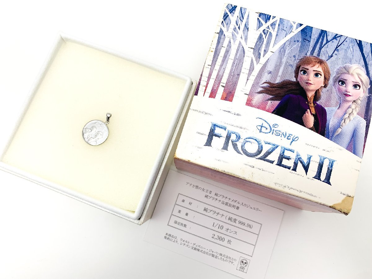 DISNEY Disney hole . snow. woman .2 original platinum PT900 platinum coin 1/10oz pendant charm approximately 3.8g accessory 