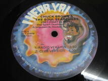 L#2296◆12inch◆ チャック・ブラウン & ソウル・サーチャーズ - That'll Work (2001)　Chuck Brown & The Soul Searchers　 IHY 1003_画像3