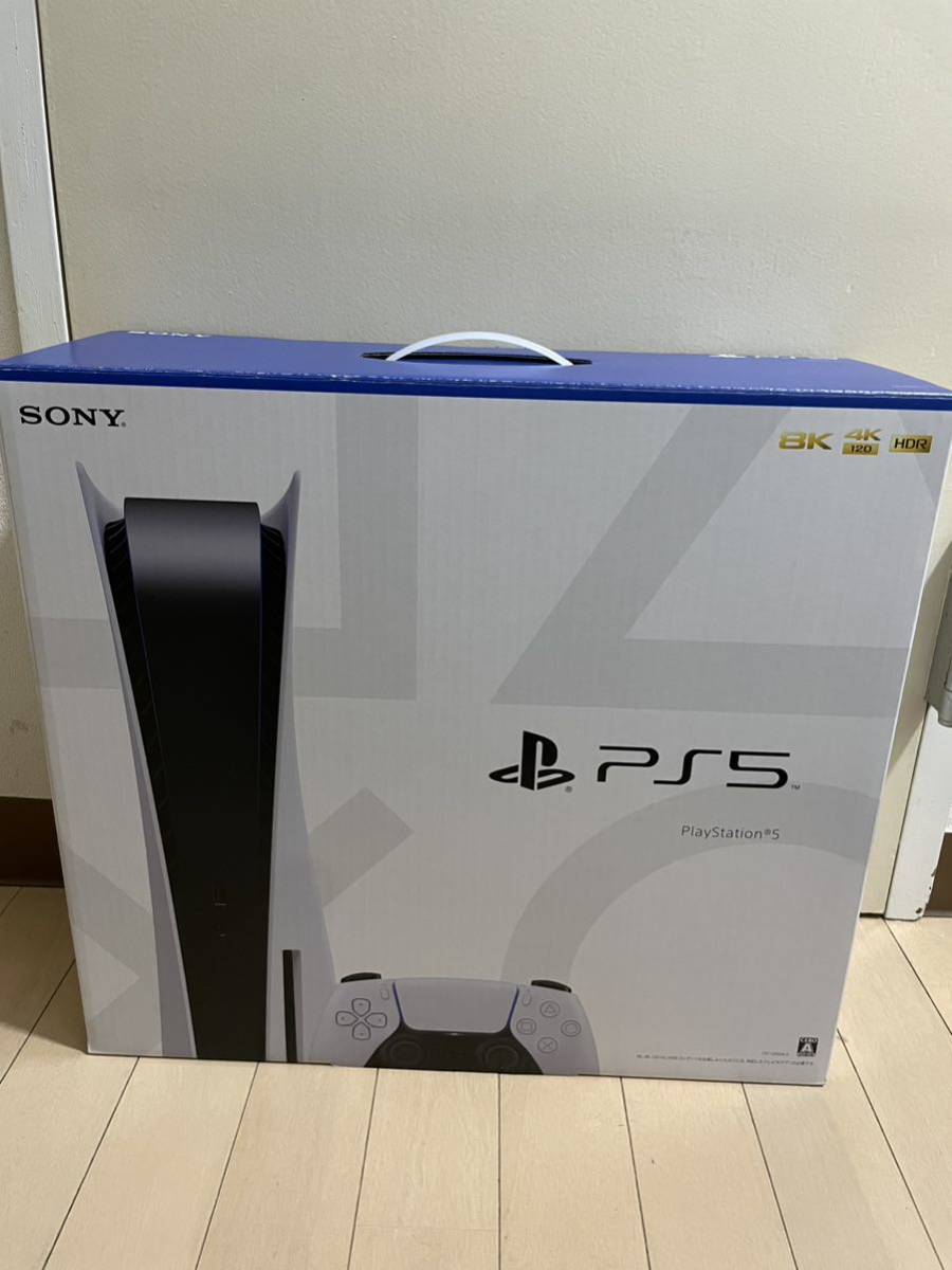 最新版PS5 PlayStation5 本体 CFI-1200A01 | jycindustrial.com