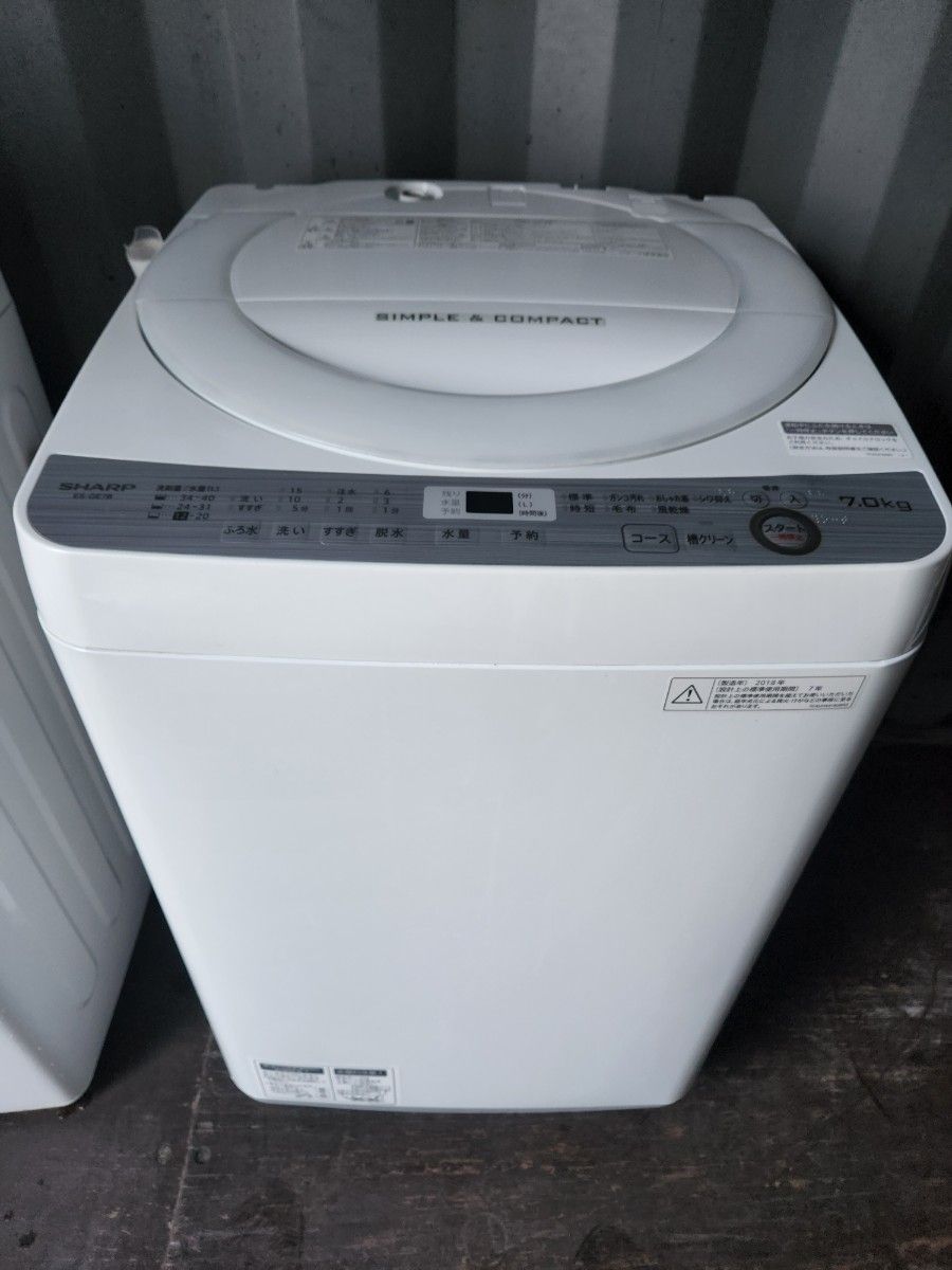 初回限定お試し価格】 SHARP ES-GE7B-W 洗濯機 sushitai.com.mx