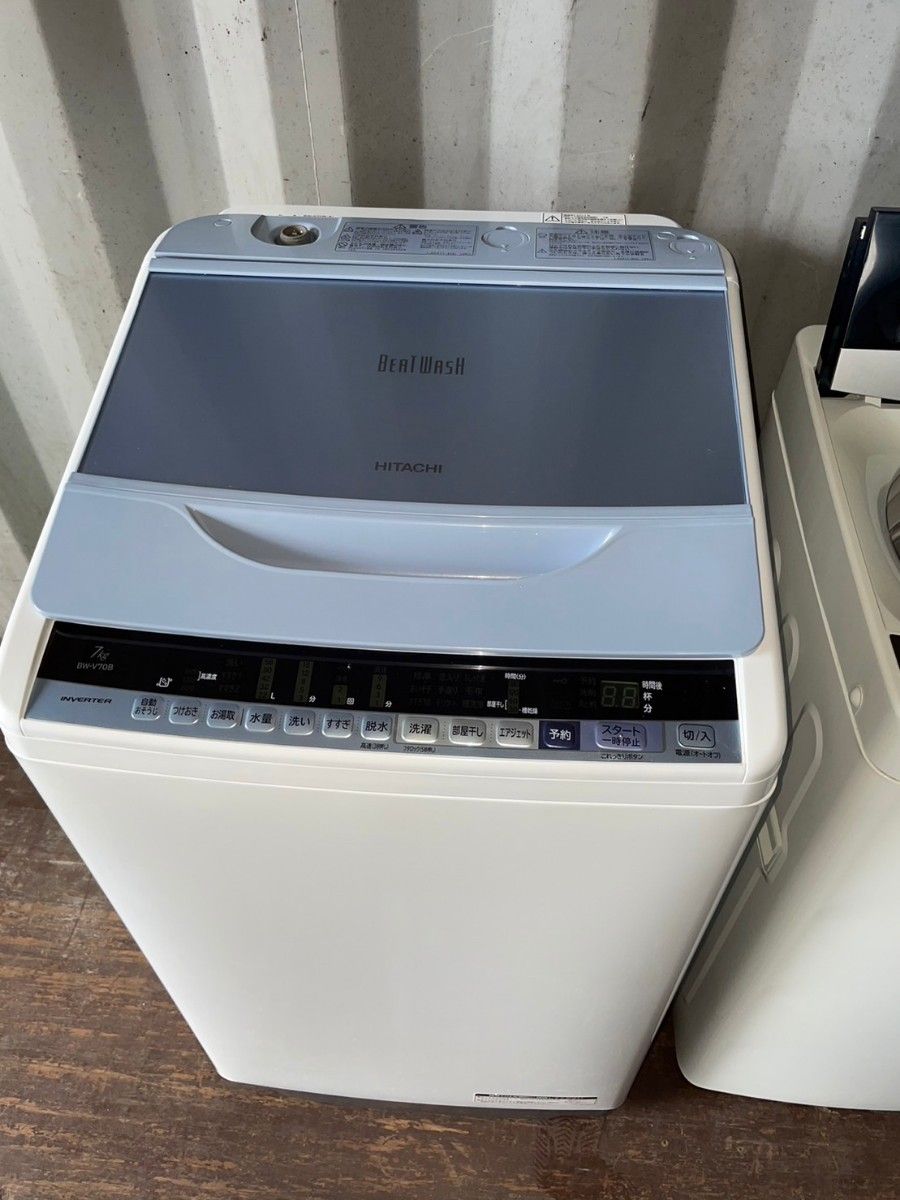 送料込 美品 HITACHI 2019年製 BEAT WASH 洗濯機 7kg vsv-unihockey.at