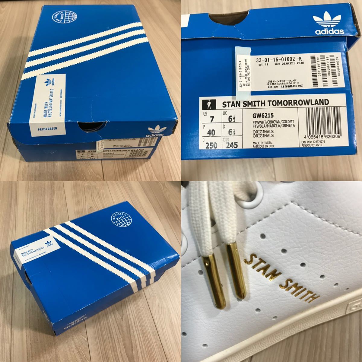 新品adidas Originals STAN SMITH for TOMORROWLAND 25 新品adidas Originals STAN SMITH for TOMORROWLAND 25