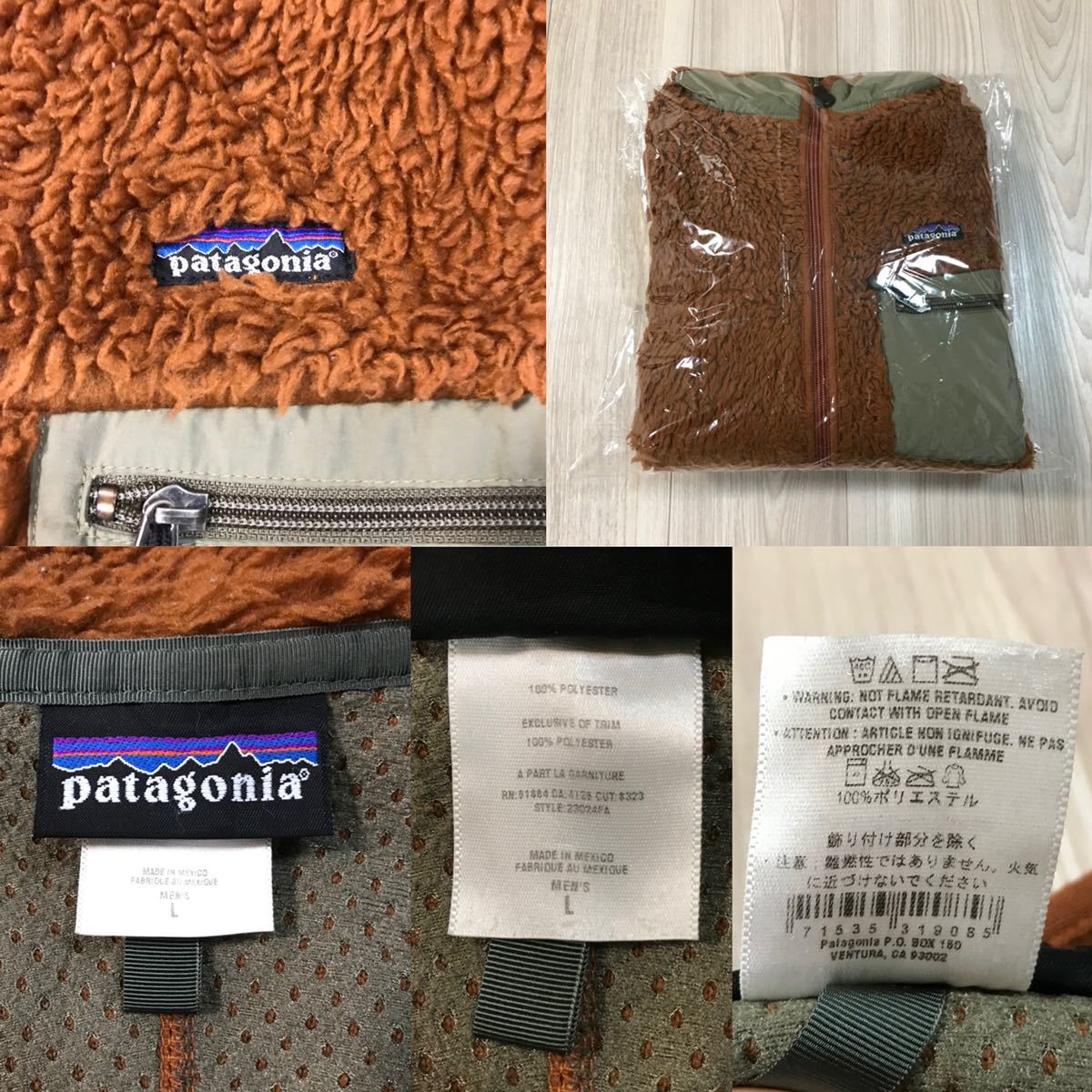 L patagonia CLASSIC RETRO CARDIGAN 23024FA X パタゴニア L patagonia CLASSIC RETRO CARDIGAN 23024FA X パタゴニア