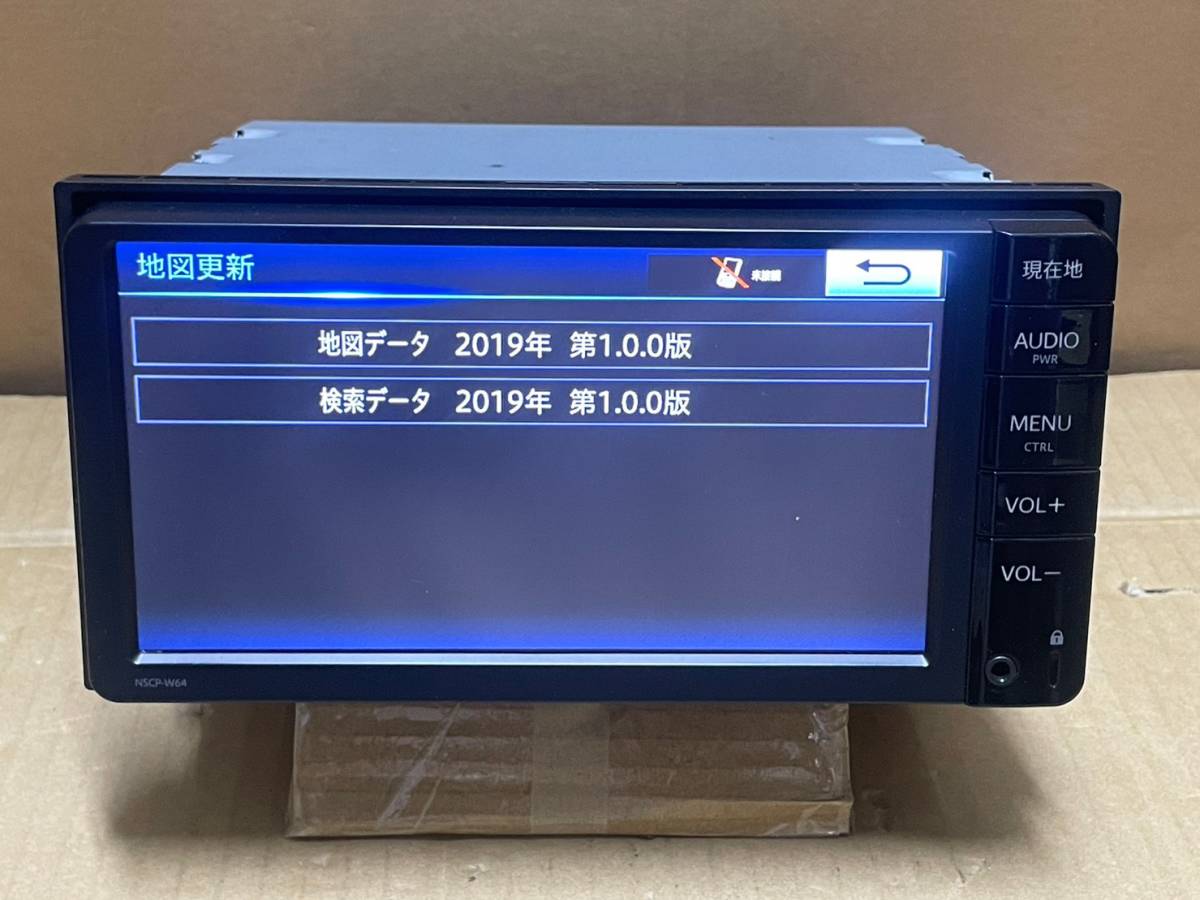 パイオニア NSCP-W64 08545-00W61 NVF-1238ZT 2019年地図 地デジ ワンセグ Bluetooth CD SD 動作ok 新品プリントアンテナ付き_画像6