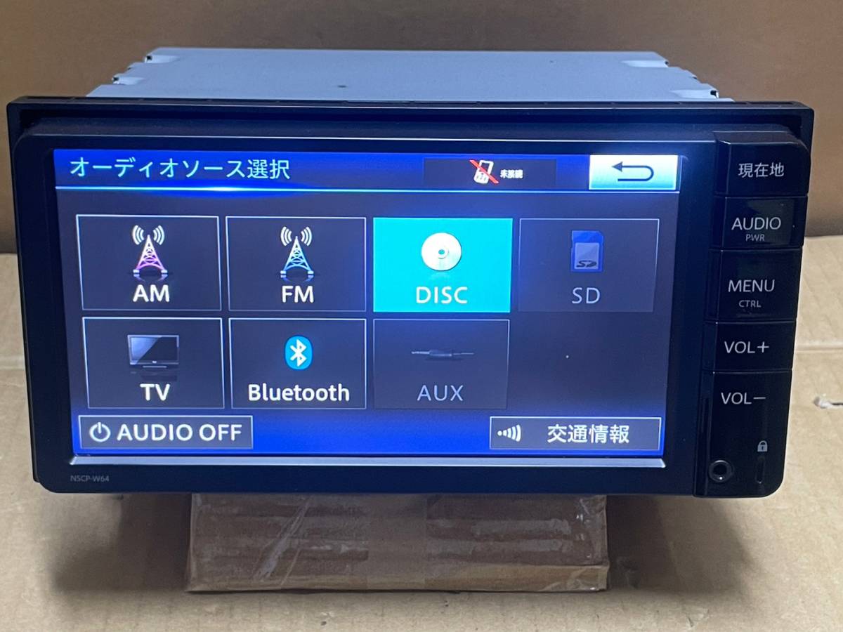 パイオニア NSCP-W64 08545-00W61 NVF-1238ZT 2019年地図 地デジ ワンセグ Bluetooth CD SD 動作ok 新品プリントアンテナ付き_画像8