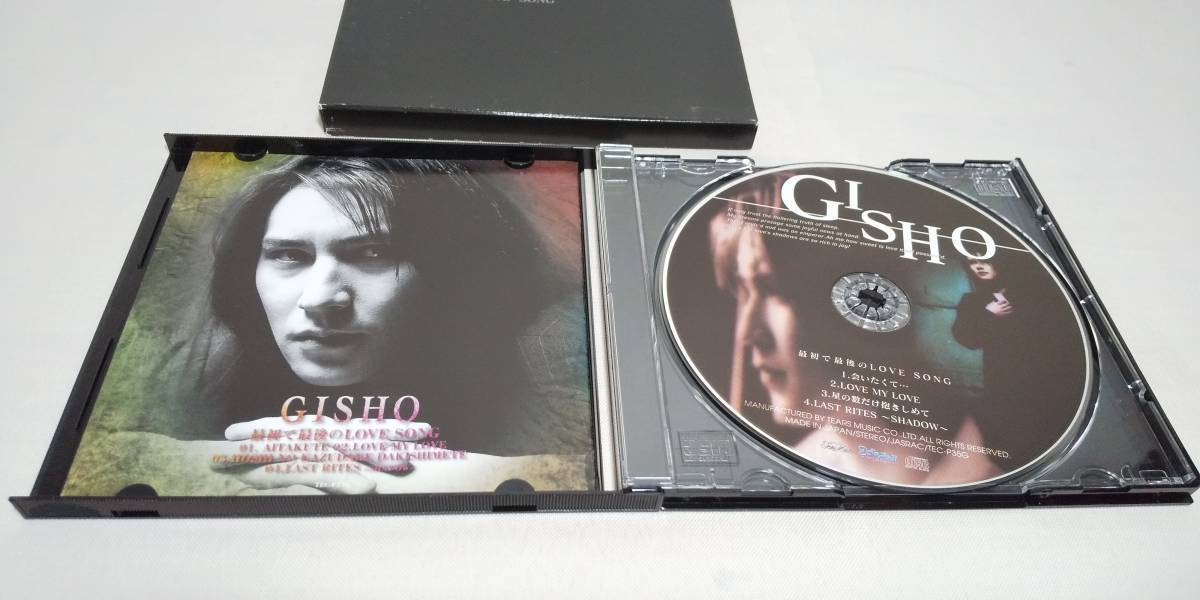 D1801 『CD』 GISHO ギショウ 　最初で最後のLOVE SONG _画像3
