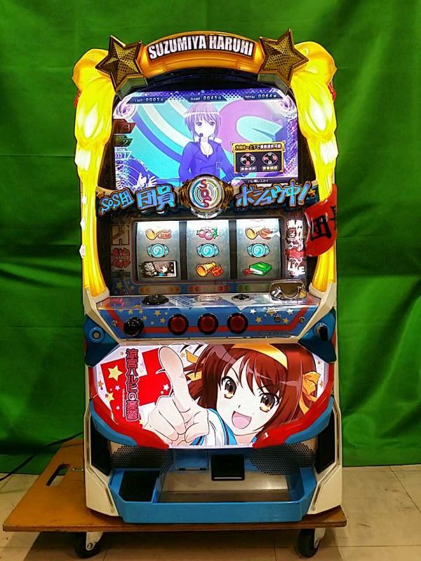 在庫あり/即出荷可】 パチスロ 涼宮ハルヒの憂鬱 コイン不要機 無段階