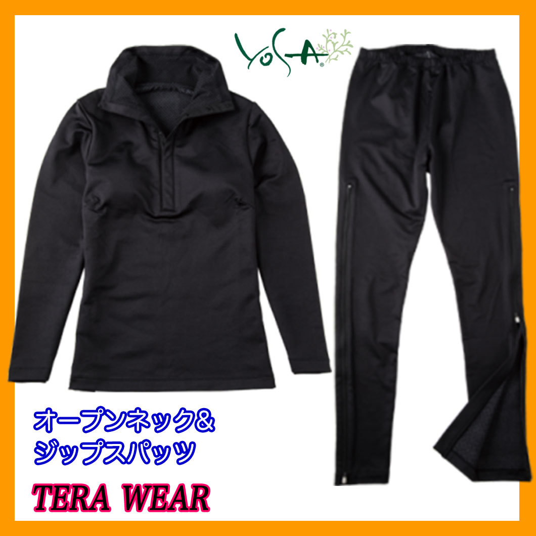 YOSA ヨサ テラウェア TERA WEAR オープンネック&ジップスパッツ