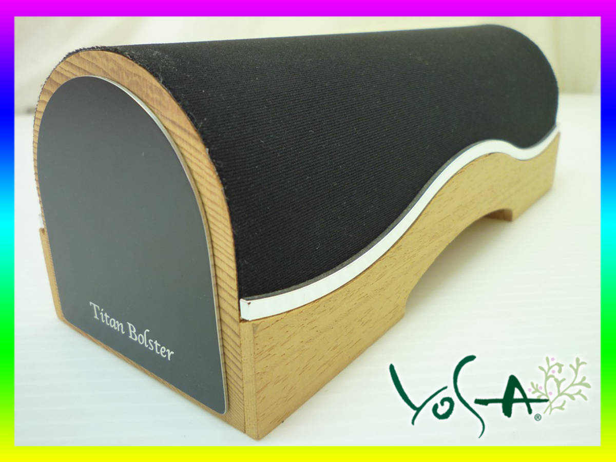 ヤフオク! - YOSA ヨサ チタンボルスター 木製枕 電池タイプ