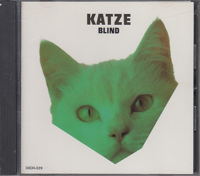 CD KATZE BLIND カッツェ ブラインド 中村敦_画像1