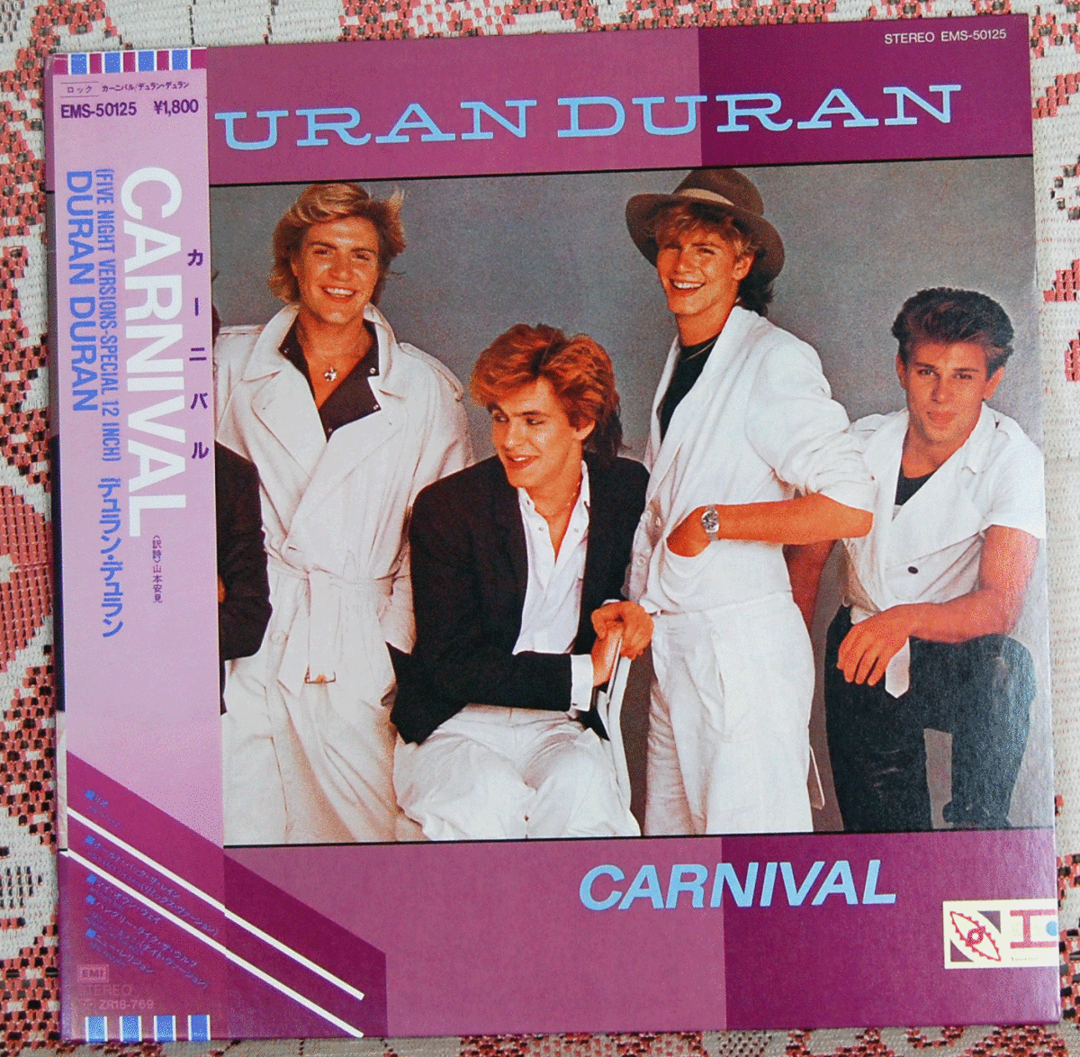 LPte. Ran *te. Ran / машина ni bar ~DURAN DURAN/CARNIVAL/ запись символ EMS-50123