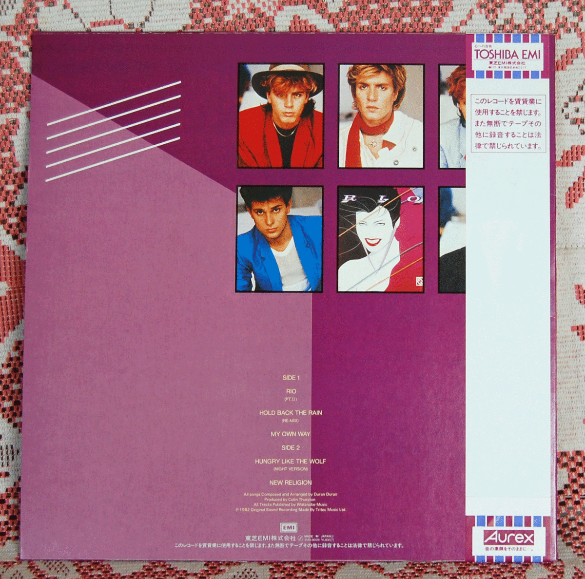 LPte. Ran *te. Ran / машина ni bar ~DURAN DURAN/CARNIVAL/ запись символ EMS-50123