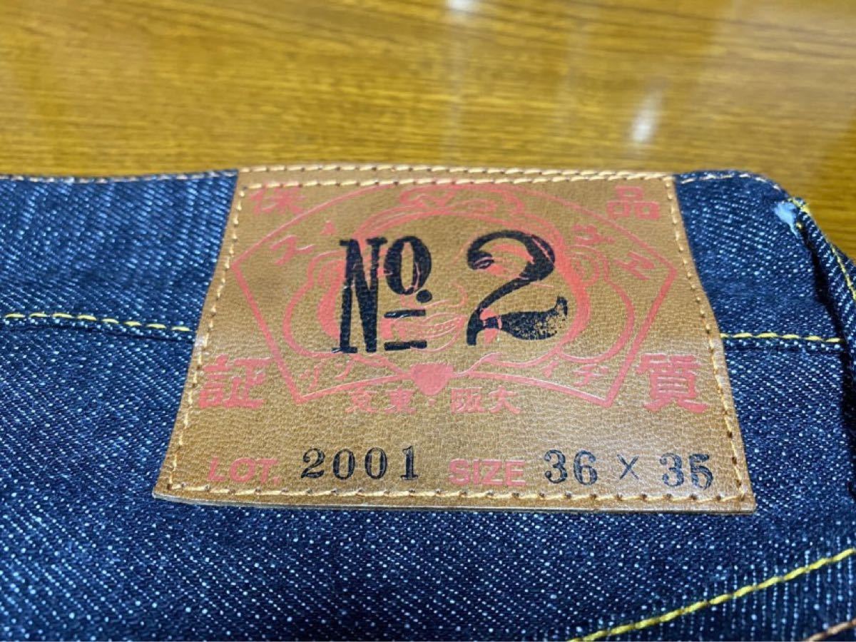 EVISU エビス エヴィス ジーンズ ラッキーストライクコラボ 36 EVISU エビス エヴィス ジーンズ ラッキーストライクコラボ 36