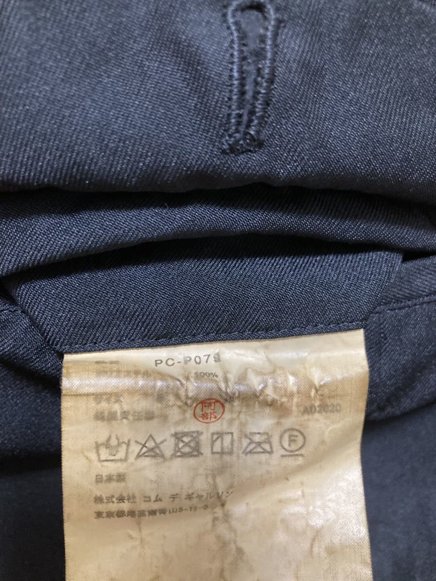COMME des GARCONS HOMME PLUS ポリエステル縮絨 タックパンツ AD2020 黒S 山口一郎 コムデギャルソン オム プリュス ドゥ DEUX ポリ縮