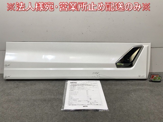 売り切り! ヴェルファイア/アルファード 30系/AGH30W/35W/GGH30W/35W/AYH30W 純正 右フロントドア サイドパネル TRD 76903-GH320(115717)_画像1