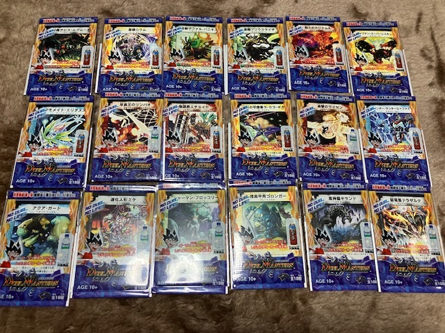 売れ筋アイテムラン ローソン限定 デュエルマスターズ 全18種 オリジナル レジェンダリーカード 第2弾 DUEL MASTERS 未開封品 送料無料 その他 売れ筋アイテムラン ローソン限定 デュエルマスターズ 全18種 オリジナル レジェンダリーカード 第2弾 DUEL MASTERS 未開封品 送料無料 その他