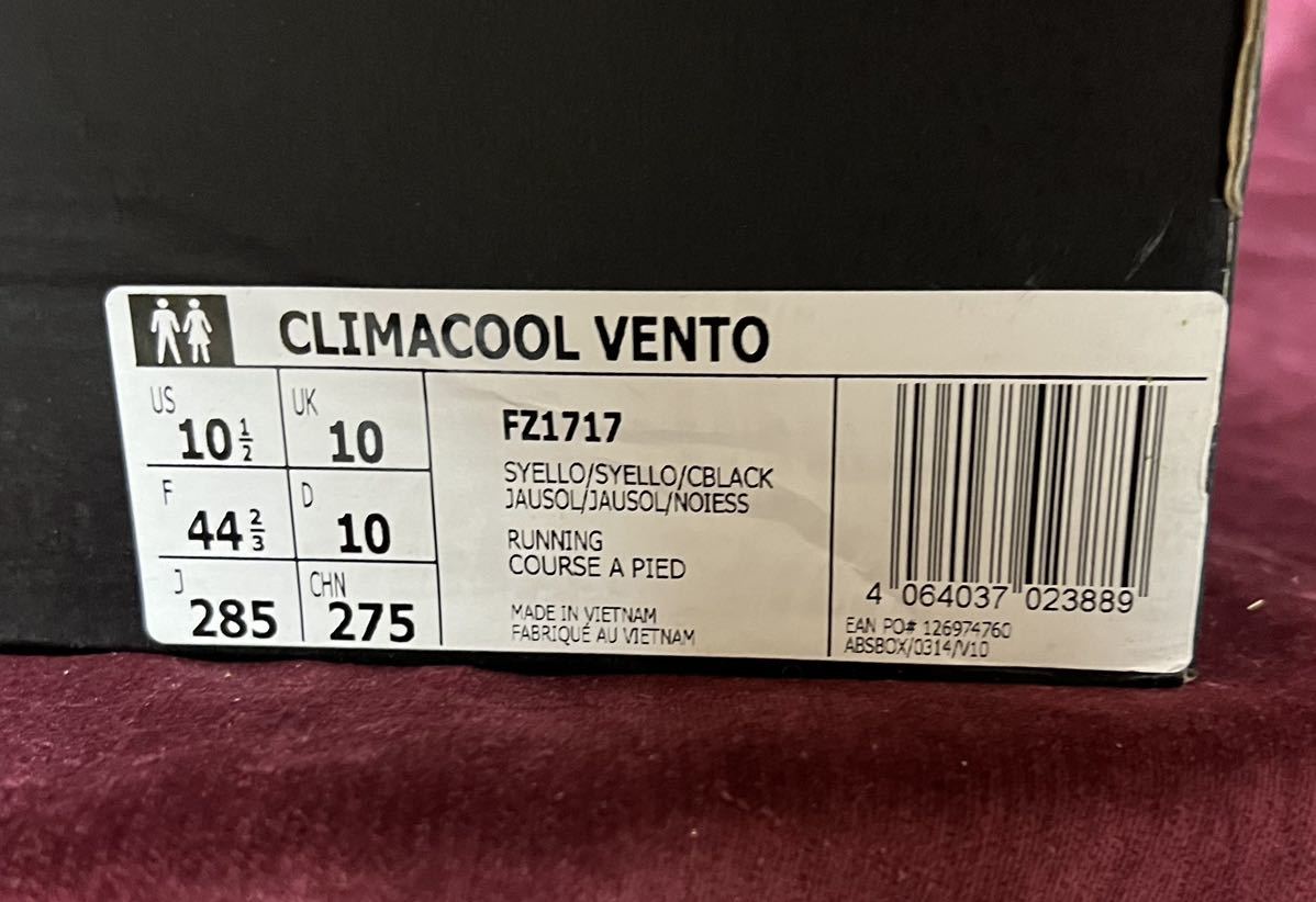 adidas CLIMACOOL VDNTO FZ1717 ネオンイエロー 28.5 アディダス クライマクール ベント 新品・未使用 蛍光 スニーカー_画像9
