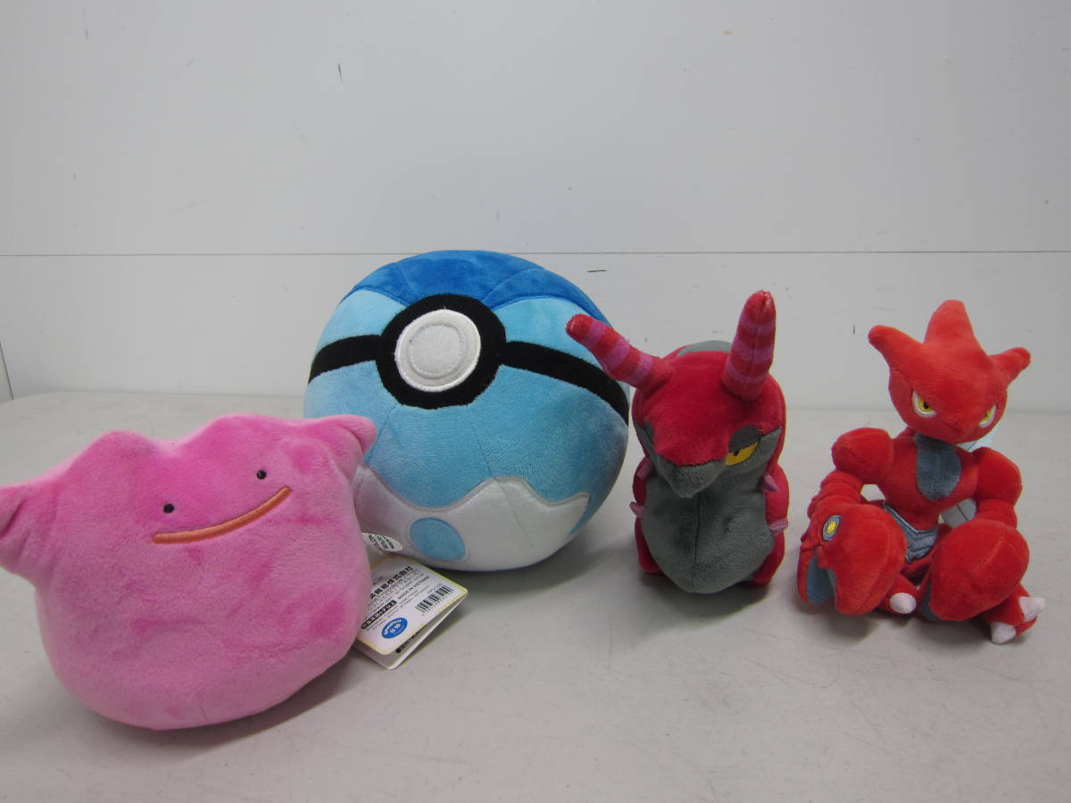 ヤフオク! - 【ポケモンぬいぐるみ 4点まとめ売り】ポケモンセンター ダ...