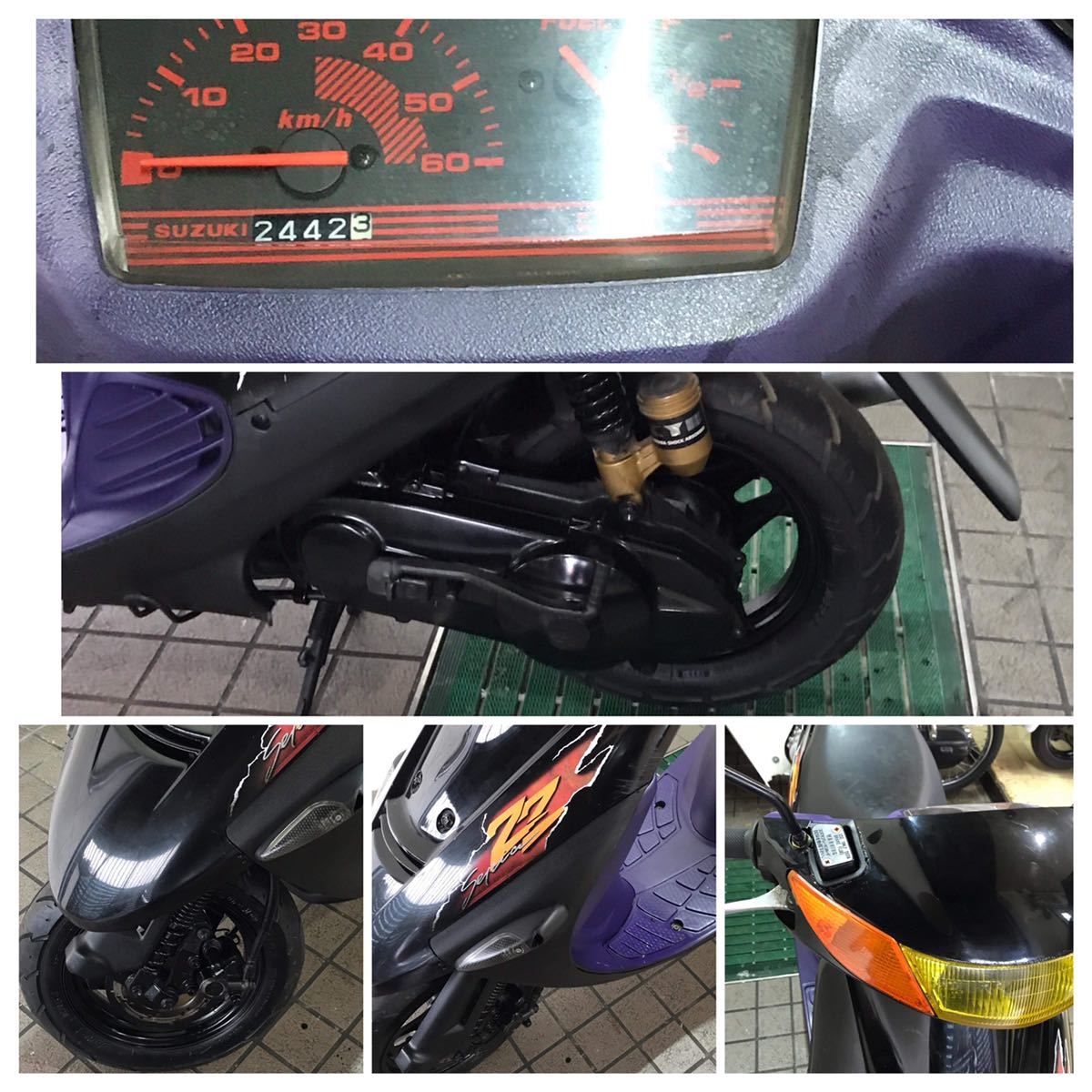スズキ セピア ZZ CA1HC 激レア 点検済原付スクーター Suzuki スズキ セピア ZZ CA1HC 激レア 点検済原付スクーター Suzuki