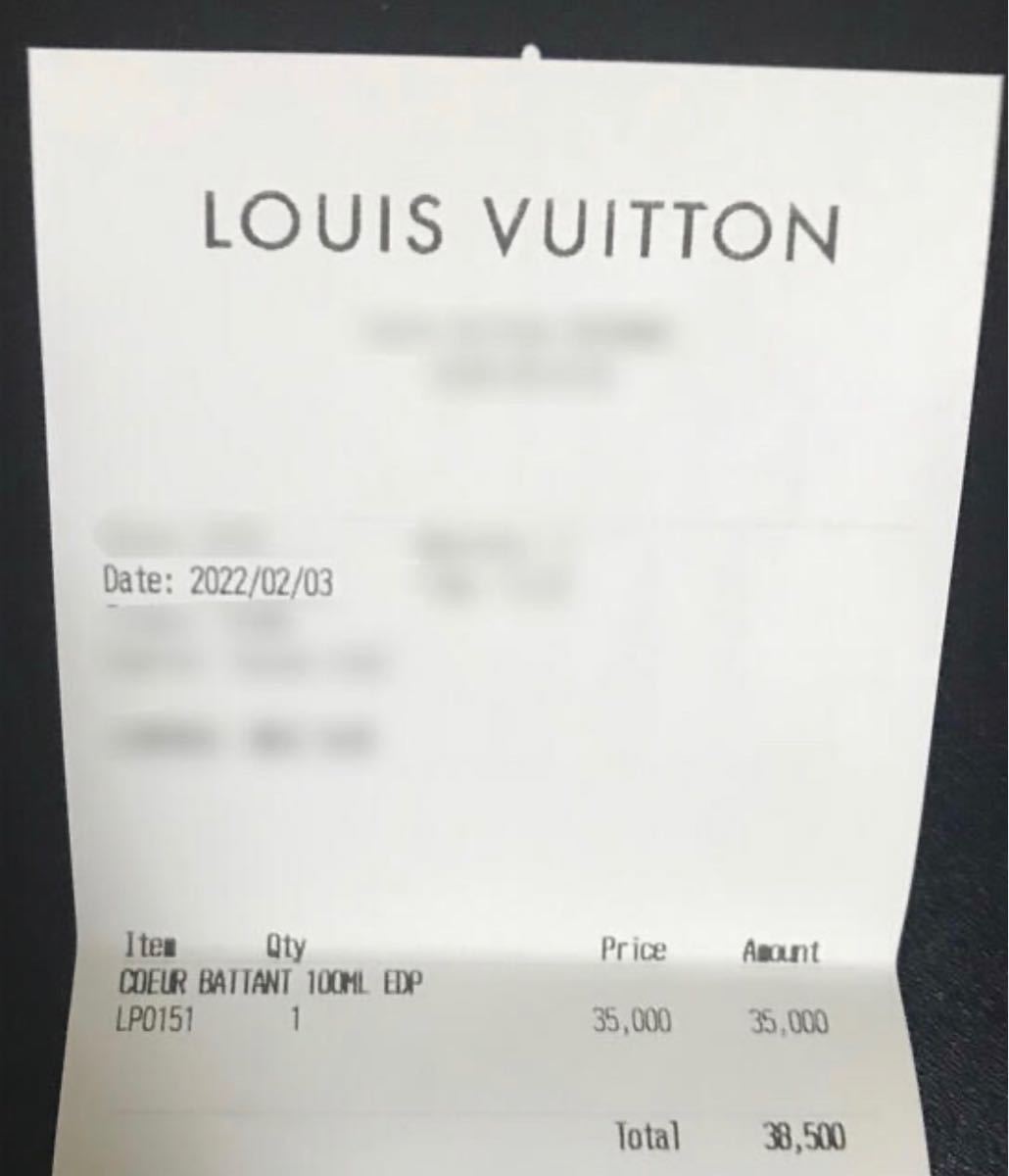 ルイヴィトン クールバタン  LOUIS VUITTON 