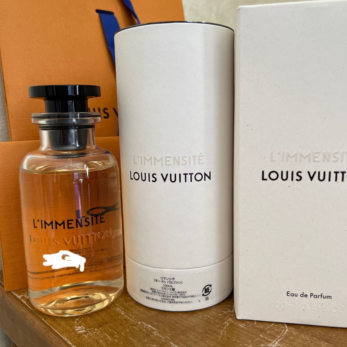 LOUIS VUITTON 香水 リマンシテ フルボトル 100ml 特別イベント
