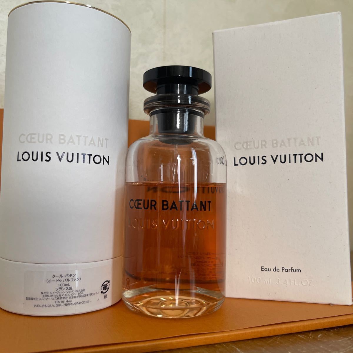 ルイヴィトン クールバタン  LOUIS VUITTON 