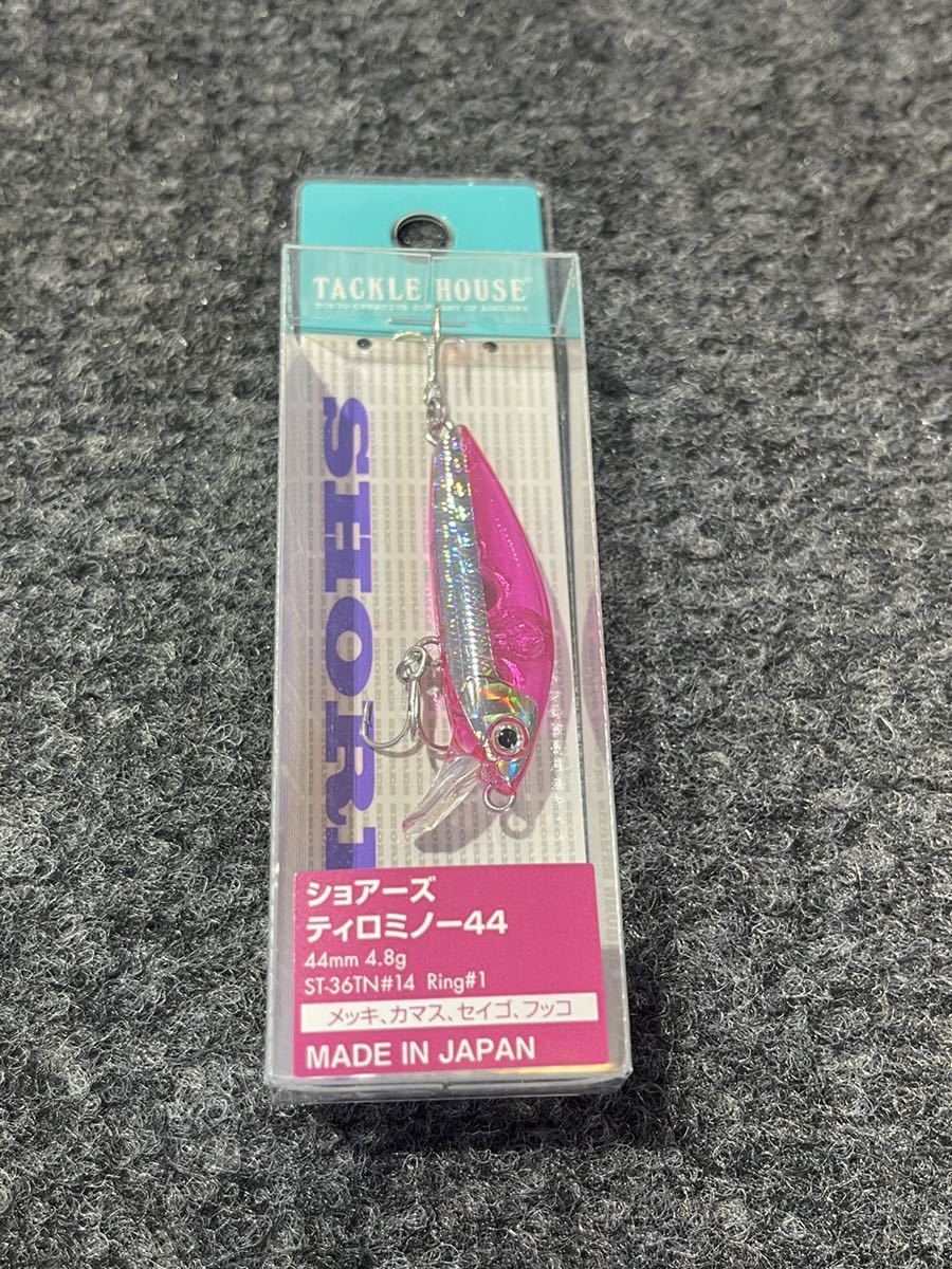 item_image_1