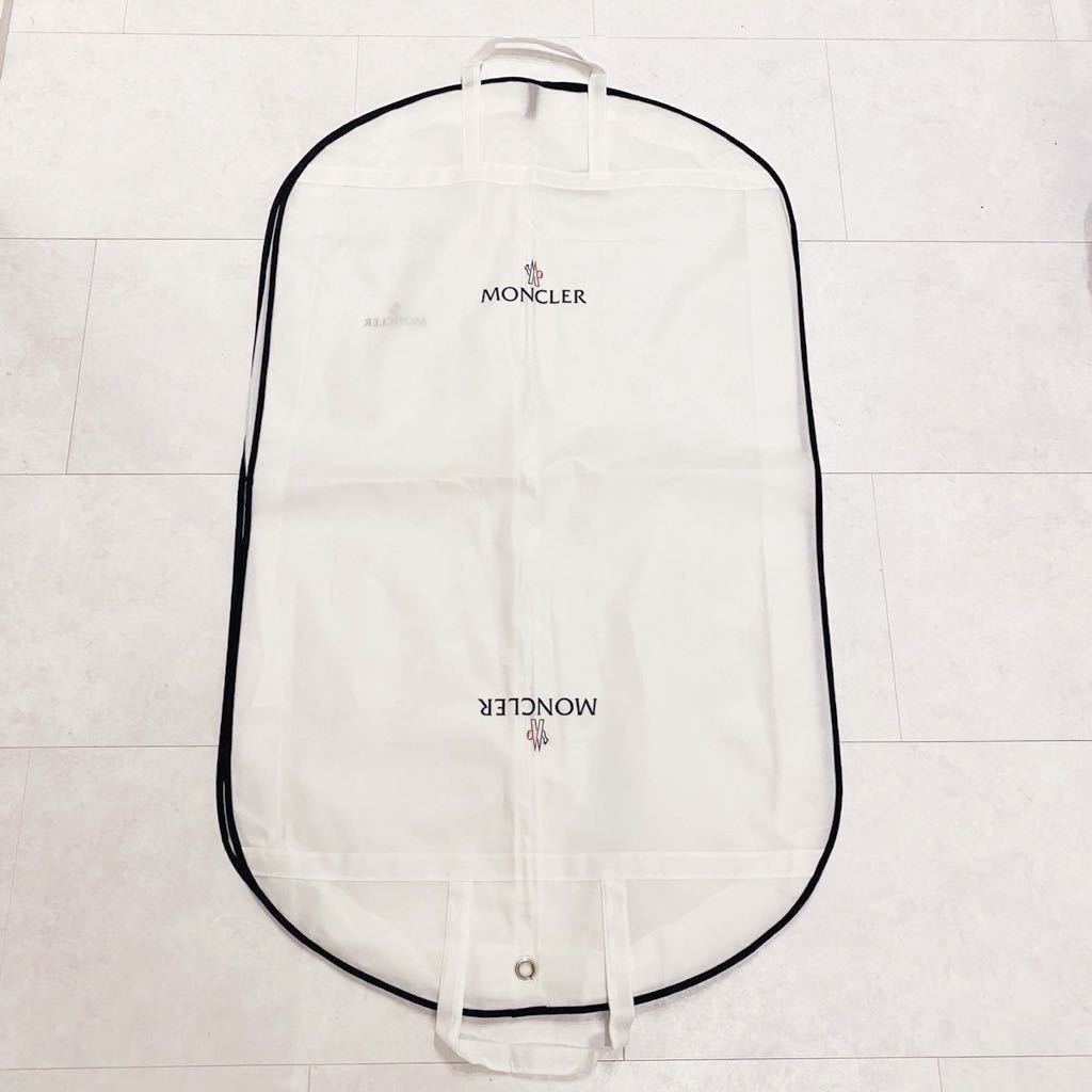 新品 正規品 モンクレール MONCLER ガーメントケース ハンガー