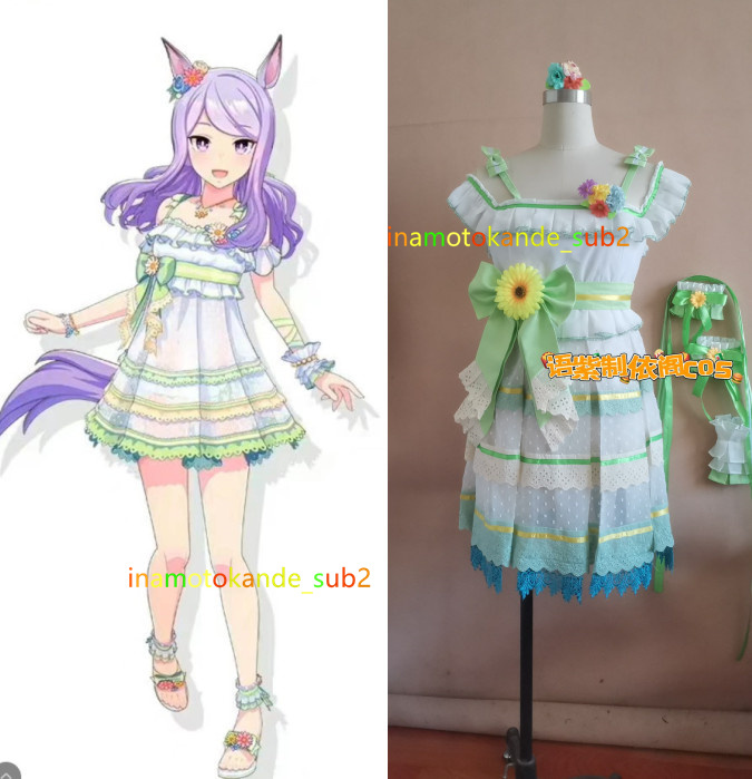 ウマ娘 メジロマックイーン コスプレ 衣装 水着 ウマ娘プリティー